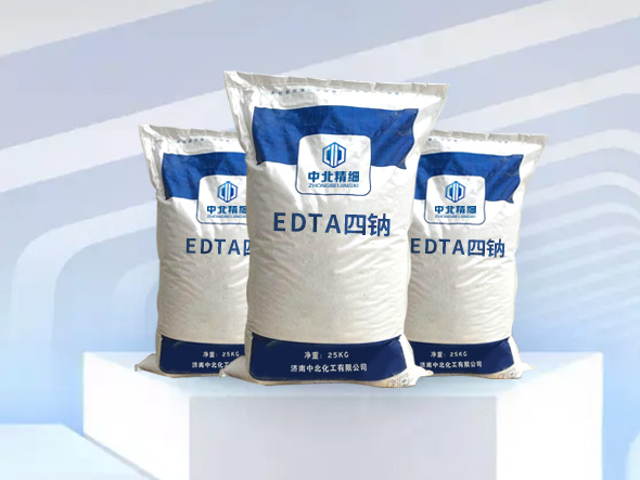 EDTA四钠