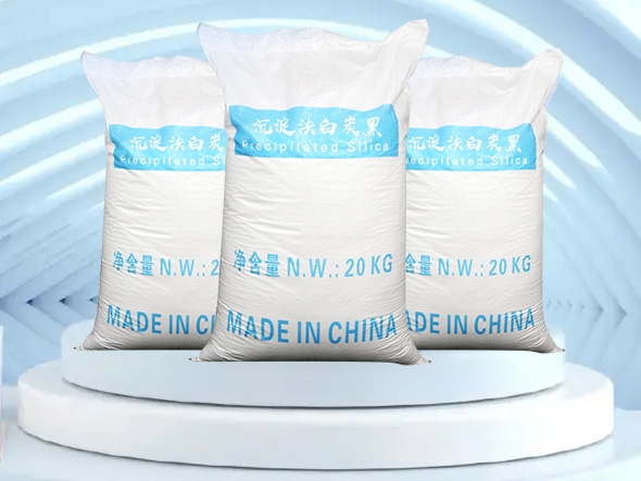 易分散沉淀法