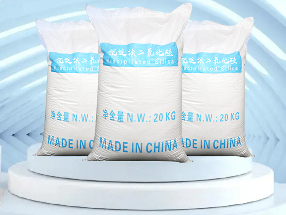 易分散二氧化硅