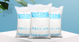 化工产品